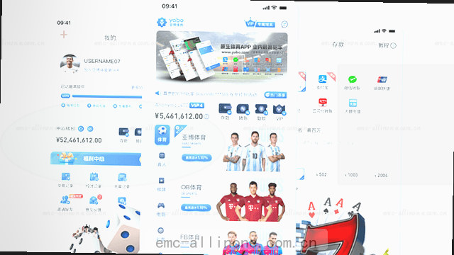 反馈准备 三步骤查证数据
